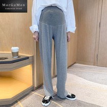 MORGOON PREGNANT WOMEN PANTS FALL OUTSIDE Wearing Knitted Pants Fashion 100 Hitch Loose-skinny Pants LL0811