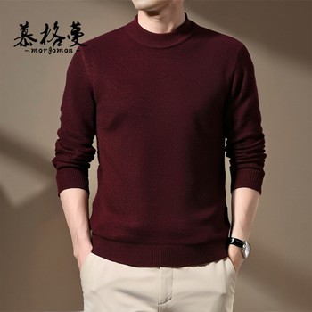 Men's 100% pure wool sweater new autumn and winter style Men's 100% pure wool sweater new autumn and winter style