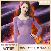 MORGOMON2018 hè mới nữ ấm áp đồ lót thiết lập thời trang quần skinny body corset phù hợp - Corset hai mảnh áo ngực