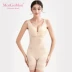 MORGOMON body định hình đồ lót Xiêm quần áo giảm béo định hình đồng hồ bụng eo đốt mỡ mở mỏng không dấu vết TYW710 - Một mảnh Một mảnh
