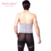 MORGOMON ấm bụng đai nam corset vành đai cơ thể định hình dầm bia dày bụng để nhận đai bụng nhựa thắt lưng - Đai giảm béo đồ lót phụ nữ Đai giảm béo