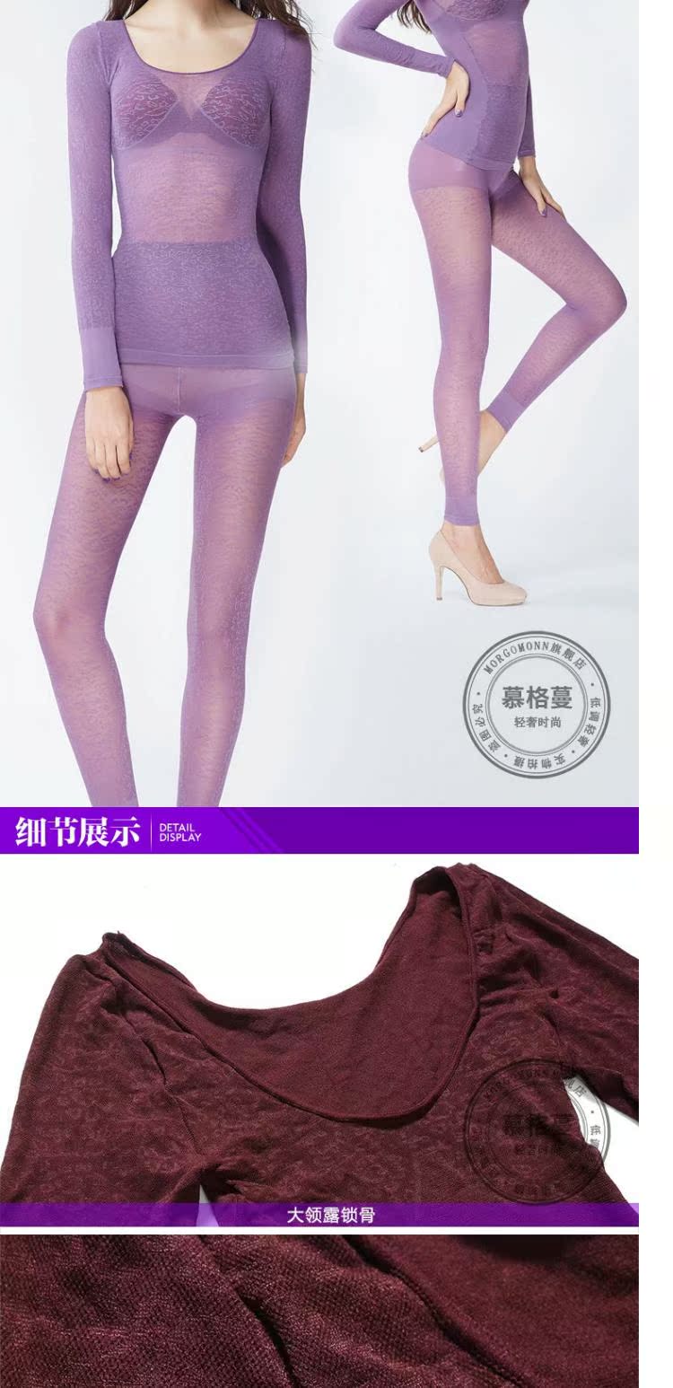 MORGOMON2018 hè mới nữ ấm áp đồ lót thiết lập thời trang quần skinny body corset phù hợp - Corset hai mảnh đồ lót hàng hiệu
