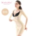 MORGOMON mới corset nữ chia phù hợp với bụng bụng cao eo định hình quần ngực corset gợi cảm đồ lót Corset hai mảnh