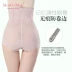 MORGOMON quần bụng cao eo bụng đồ lót hông corset ràng buộc cơ thể bó sát cơ thể định hình quần nữ TYW816 - Quần cơ thể