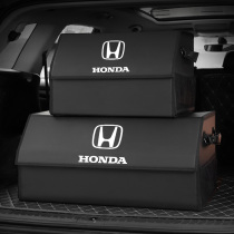 Honda trunk storage box Accord Civic Binzhi Crown Road Fit Lingpai CRVXRV storage storage box