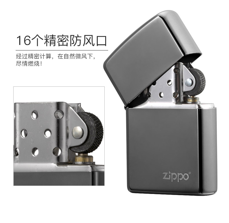 美国原产 Zippo 黑冰打火机 图11