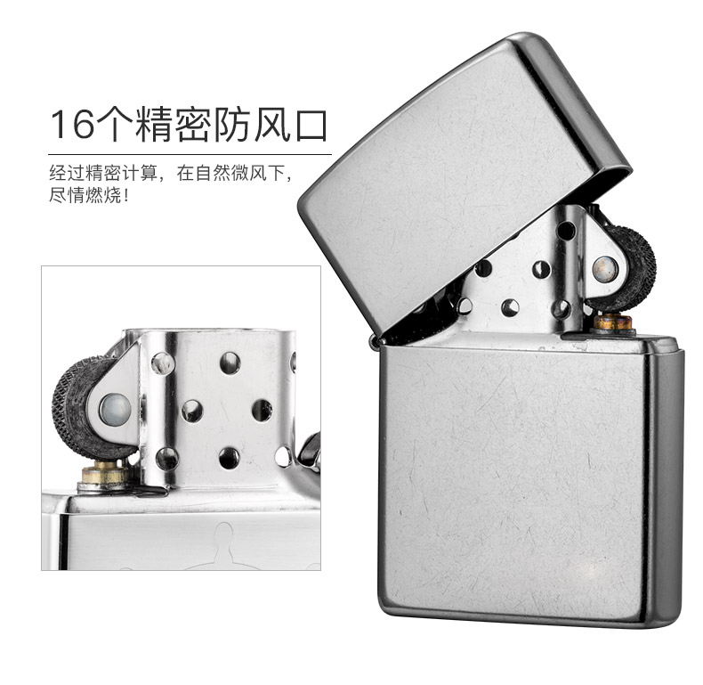 美国原机进口 zippo 经典花砂镀铬打火机 图11