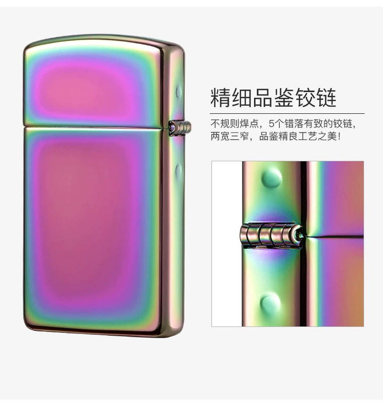 Zippo nhẹ hơn chính thức lưu trữ cửa hàng nhẹ hơn zippo chính hãng vàng mỏng Symphony thư trực tiếp ở nước ngoài 20493 - Bật lửa