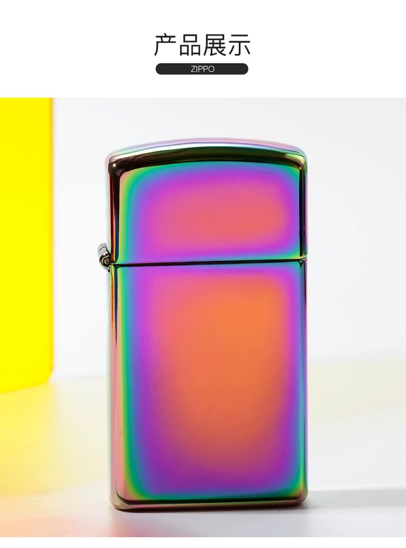 Zippo nhẹ hơn chính thức lưu trữ cửa hàng nhẹ hơn zippo chính hãng vàng mỏng Symphony thư trực tiếp ở nước ngoài 20493 - Bật lửa