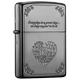 Zippo nhẹ hơn chính thức lưu trữ cửa hàng zippo chính hãng bạn có một thư trực tiếp tốt ở nước ngoài ZBT-3-4b - Bật lửa