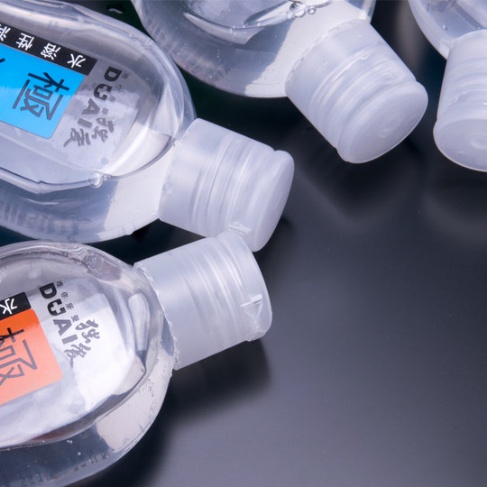 独爱极润220ml润滑油人体水溶性成人润滑剂液超爽滑冰热快感拉丝