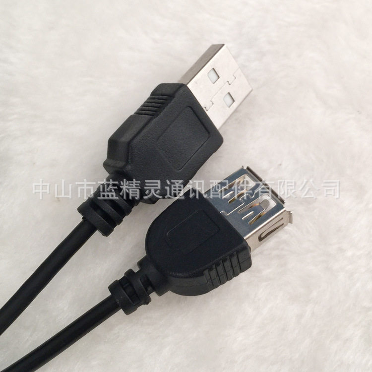 Câble extension USB - Ref 435635 Image 5