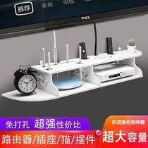 Set-top box rack-free storage rack living room TV wall decoration bedroom wall Wall router storage box partition