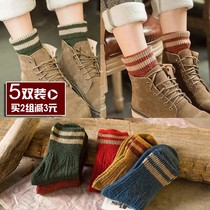 Cotton socks womens socks color fashion socks deodorant mid-tube socks Womens cotton socks Cotton yarn autumn environmental protection cotton personality