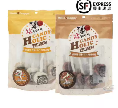 Spot Yomori# Korea hello doggy premium beef seafood milk lollipop delicious molars