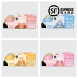 Spot Mori Friends Club South Korea Daily Late Lunch Box Conned 6 Cans Pet Cats и собаки закуски 30 г*6