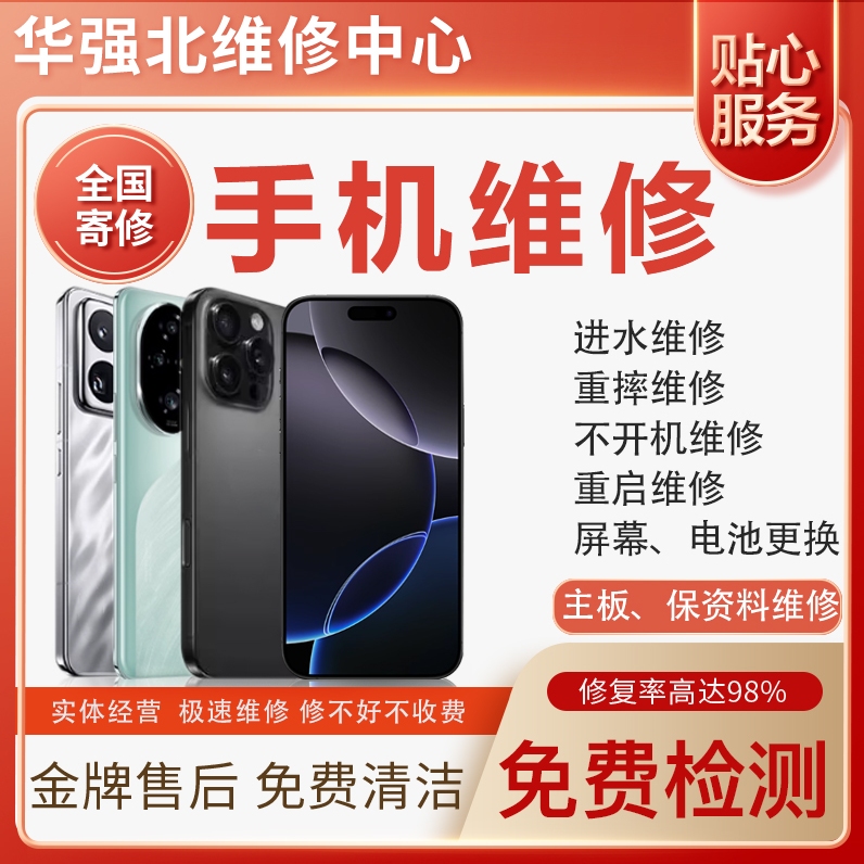 三星AI功能怎么用不了手机了？真相来了！