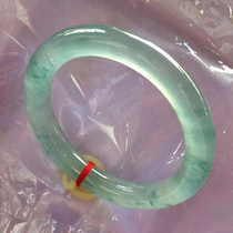 Jadeite Bracelet Myanmar Ice Jade Bracelet Emperor Green Fine Round Strip Water and Fine Women with Certificate