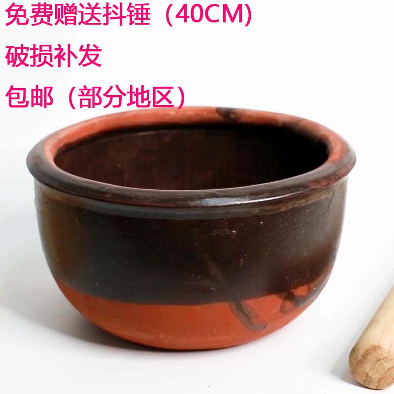 Anren specialty tea bowl, scorched bowl, chili bowl, grinding bowl, pounding garlic bowl, earthen bowl, large delivery stick