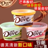 Dove Chocolate Small Fresh 221 г миска с клубничным манго -йогуртом вкус белый шоколад Новый год бесплатная доставка