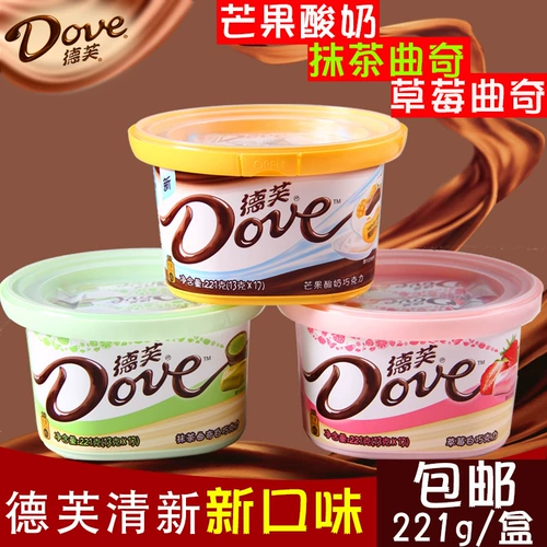 Dove Chocolate Small Fresh 221 г миска с клубничным манго -йогуртом вкус белый шоколад Новый год бесплатная доставка