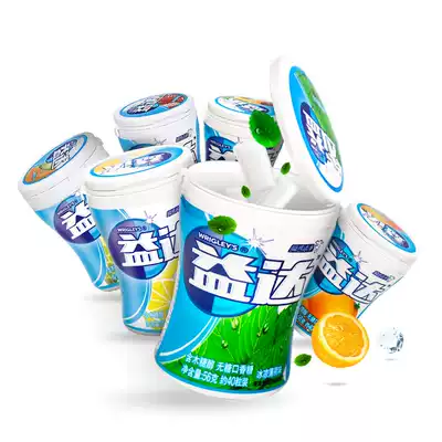Extra chewing gum Sugar-free Xylitol About 40 tablets Multi-bottle combination Large bottle Mint flavor fresh breath