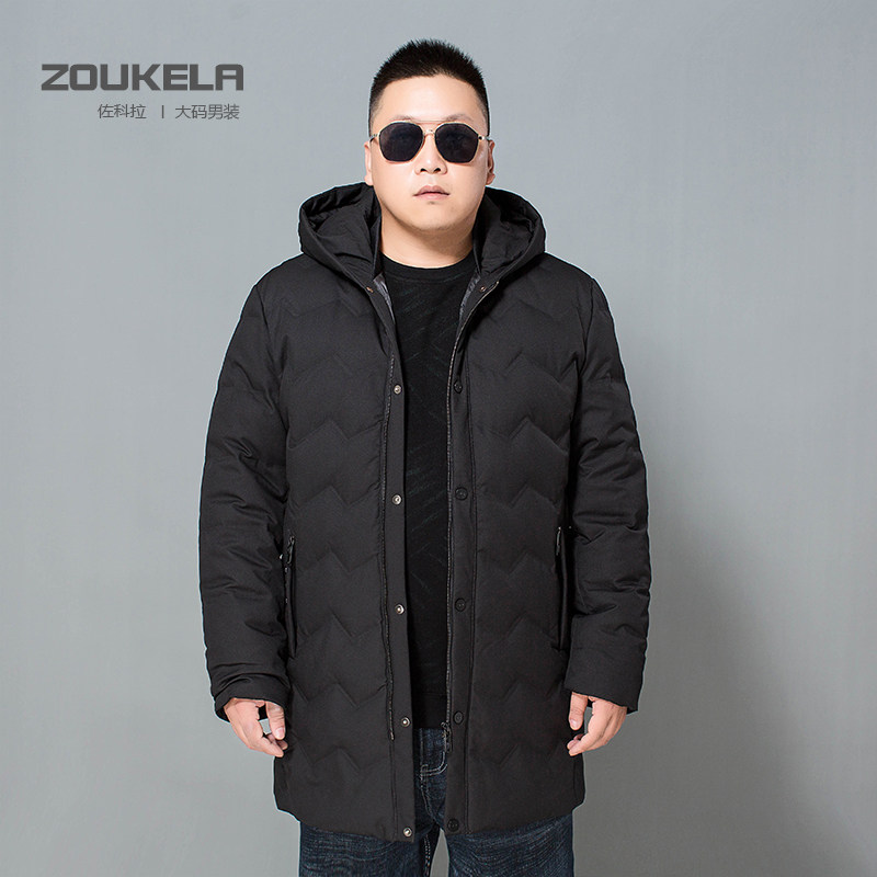 Blouson homme - Ref 3122003 Image 1