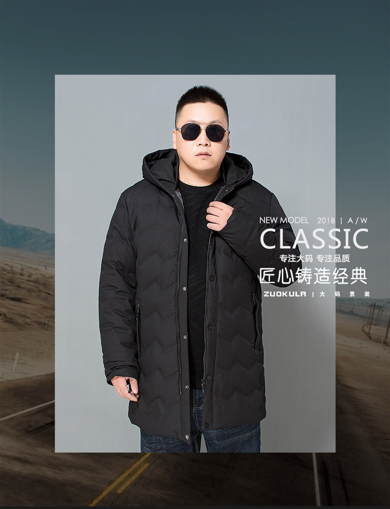 Blouson homme - Ref 3122003 Image 7