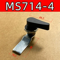 MS714-4 Цинк-сплав