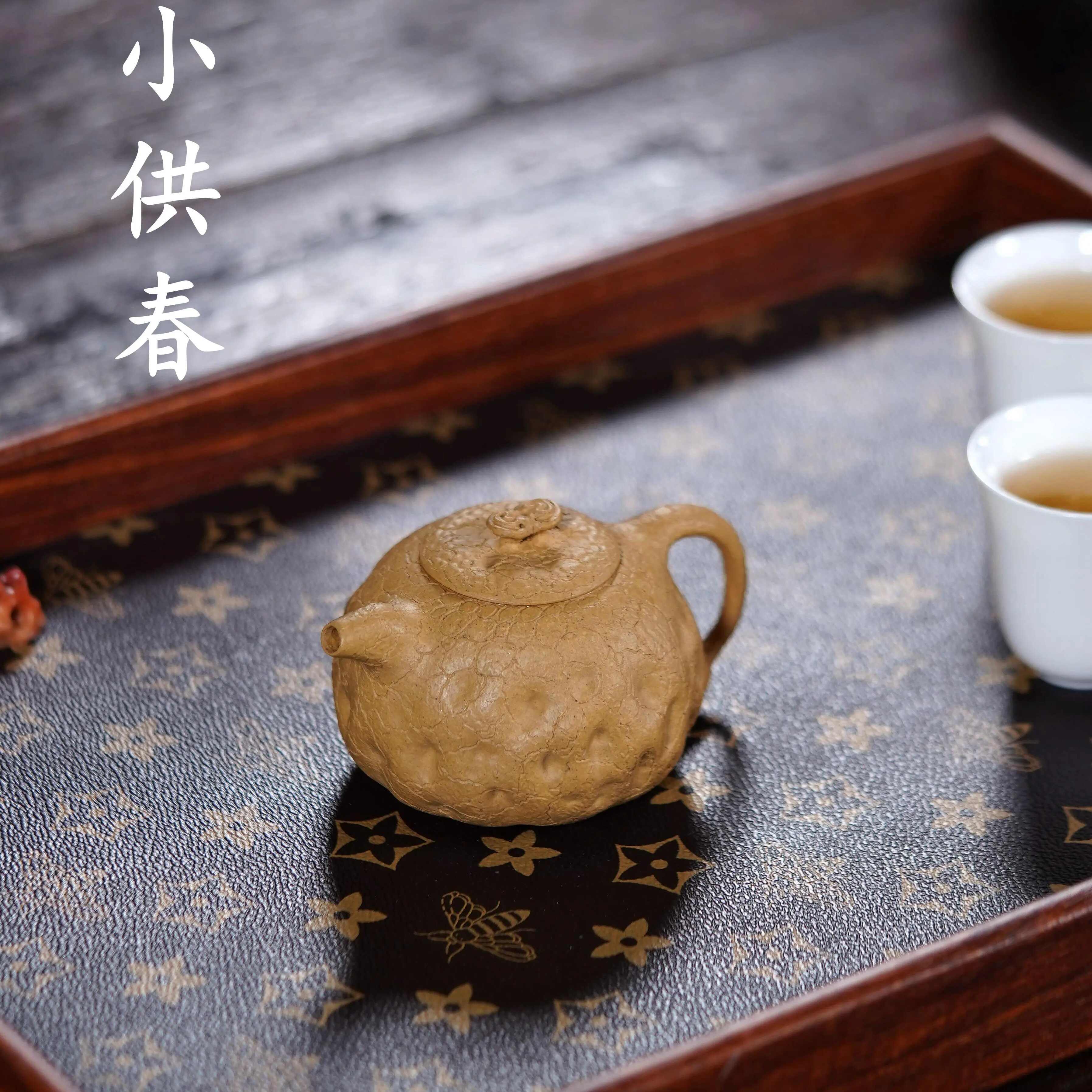 中国茶器 中国宜興 紫砂 茶器 朱泥 紫砂壺 紫砂 急須