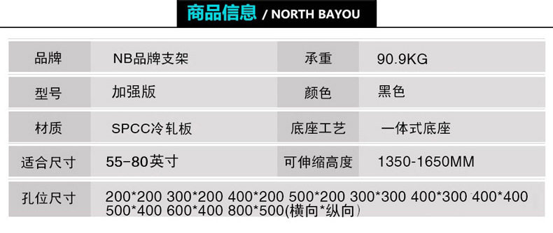 Для получения подробной информации, пожалуйста ,_05