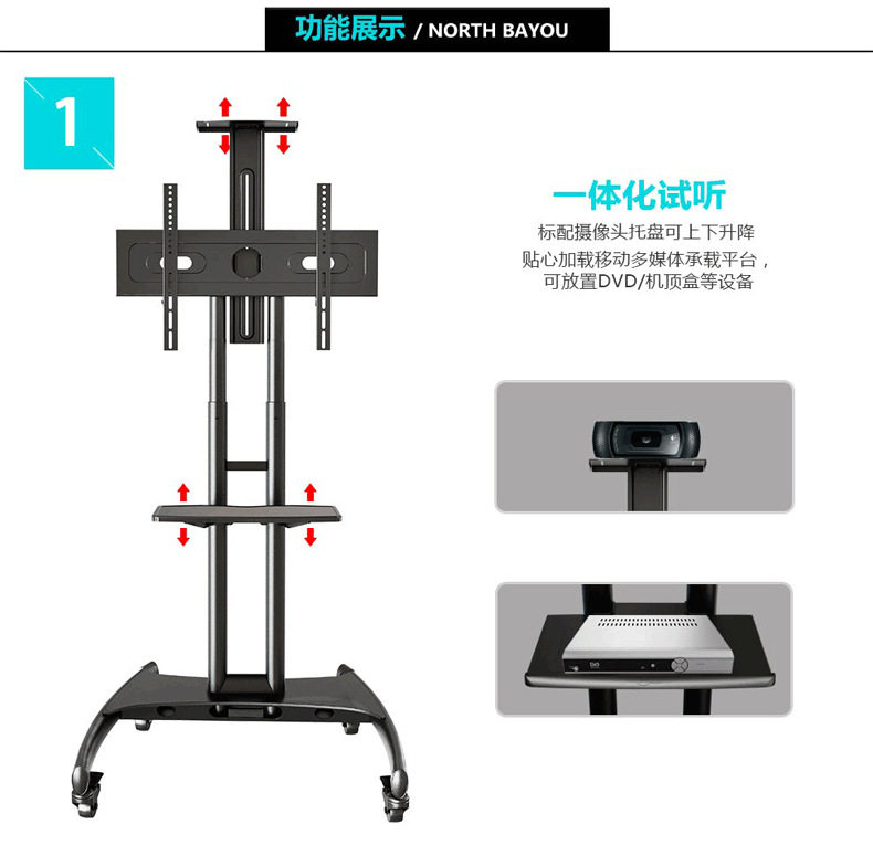 Для получения подробной информации, пожалуйста, _08