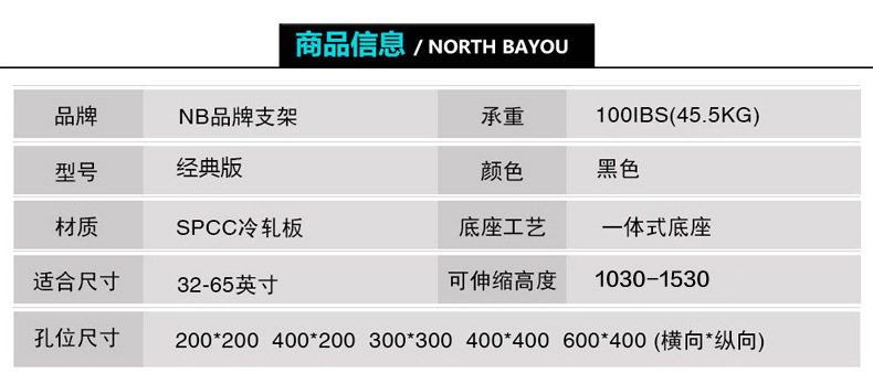Для получения подробной информации, пожалуйста, _03