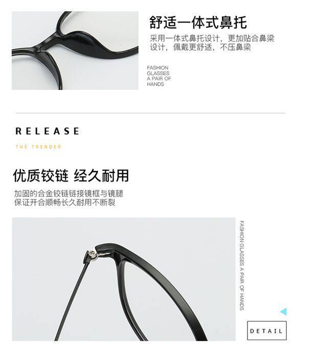 Montures de lunettes en Tole - Ref 3139369 Image 15