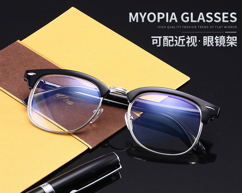 Montures de lunettes en Alliage de nickel - Ref 3141610 Image 7