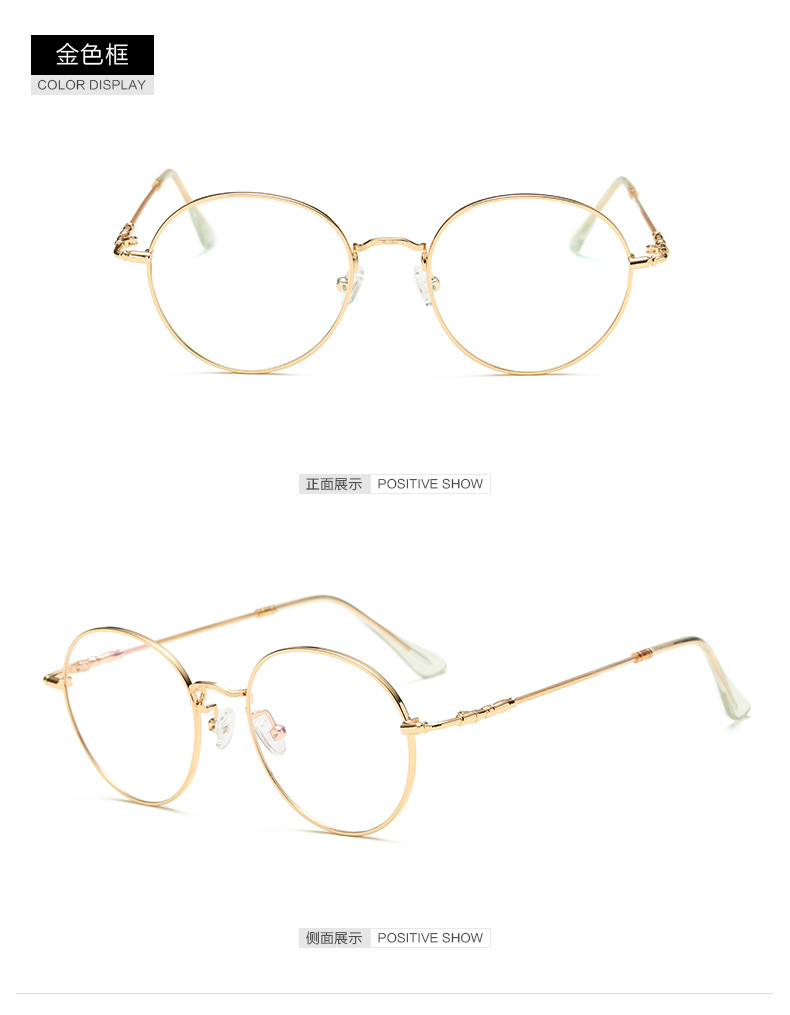 Montures de lunettes en Alliage de nickel - Ref 3140720 Image 20