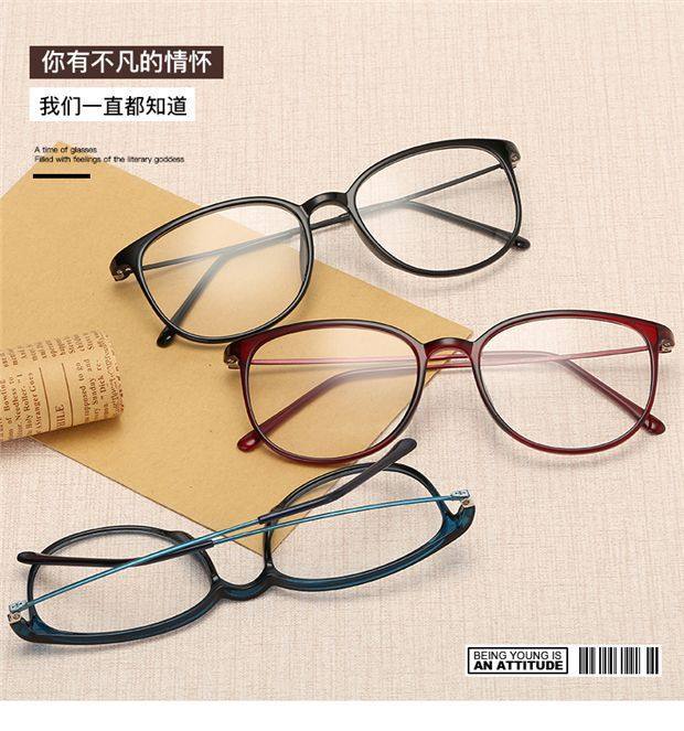 Montures de lunettes en Tole - Ref 3139369 Image 6