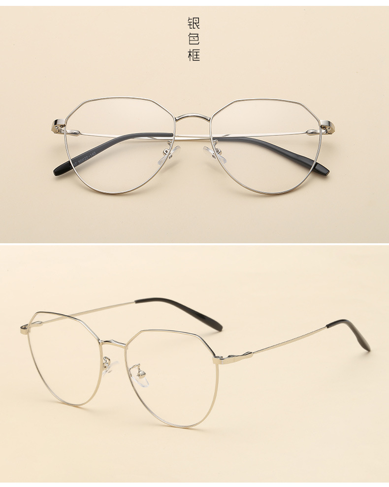 Montures de lunettes en Alliage cuivre-nickel - Ref 3140197 Image 18