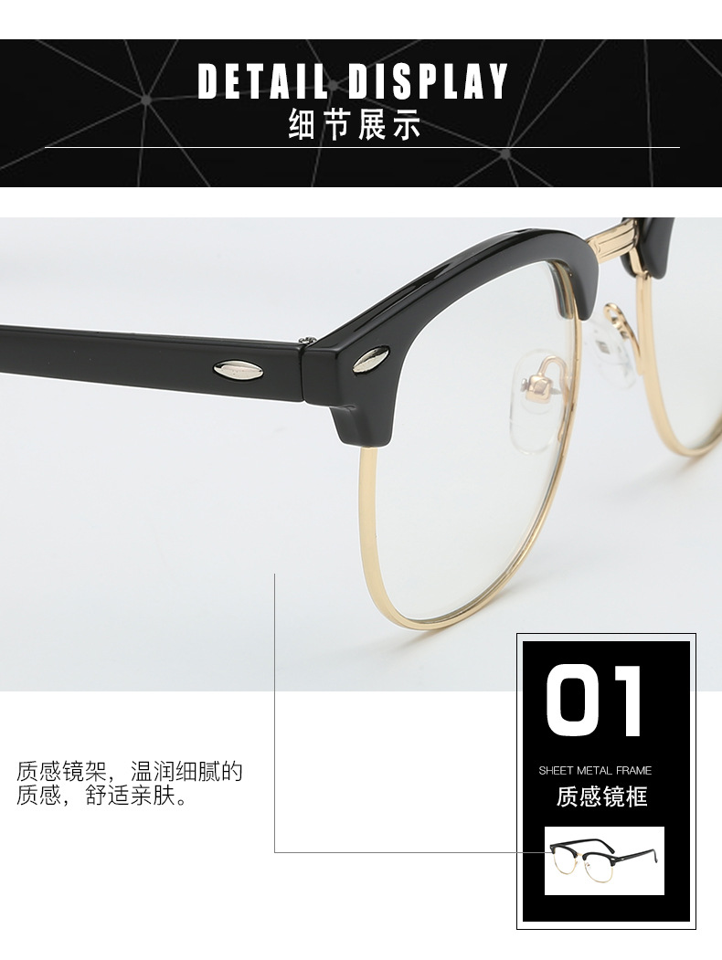 Montures de lunettes en Alliage de nickel - Ref 3141610 Image 10