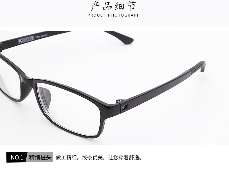 Montures de lunettes en Plaque - Ref 3138642 Image 12