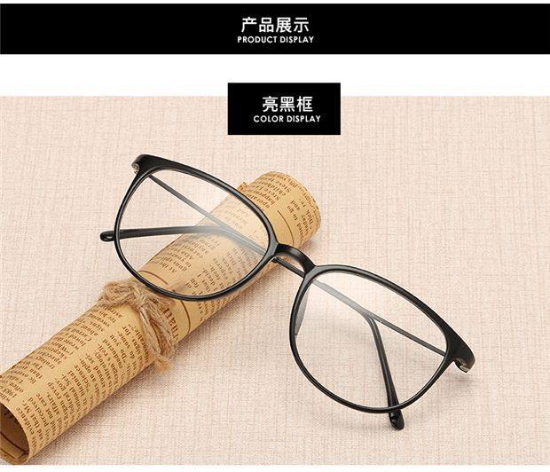 Montures de lunettes en Tole - Ref 3139369 Image 18