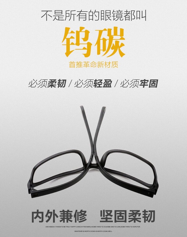 Montures de lunettes en Plaque - Ref 3138642 Image 7