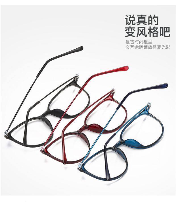 Montures de lunettes en Tole - Ref 3139369 Image 7