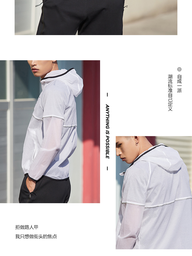 Áo gió nam Li Ning 2019 mới Wade series mùa thu và mùa đông mỏng trùm đầu chạy thể dục thể thao giản dị - Áo gió thể thao áo khoác nam gió