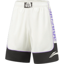 Li Ning Sportswear Anti-Wu BADFIVE Mens Contrast Color Personalized Loose Breathable and Refreshing Competition Sports Shorts