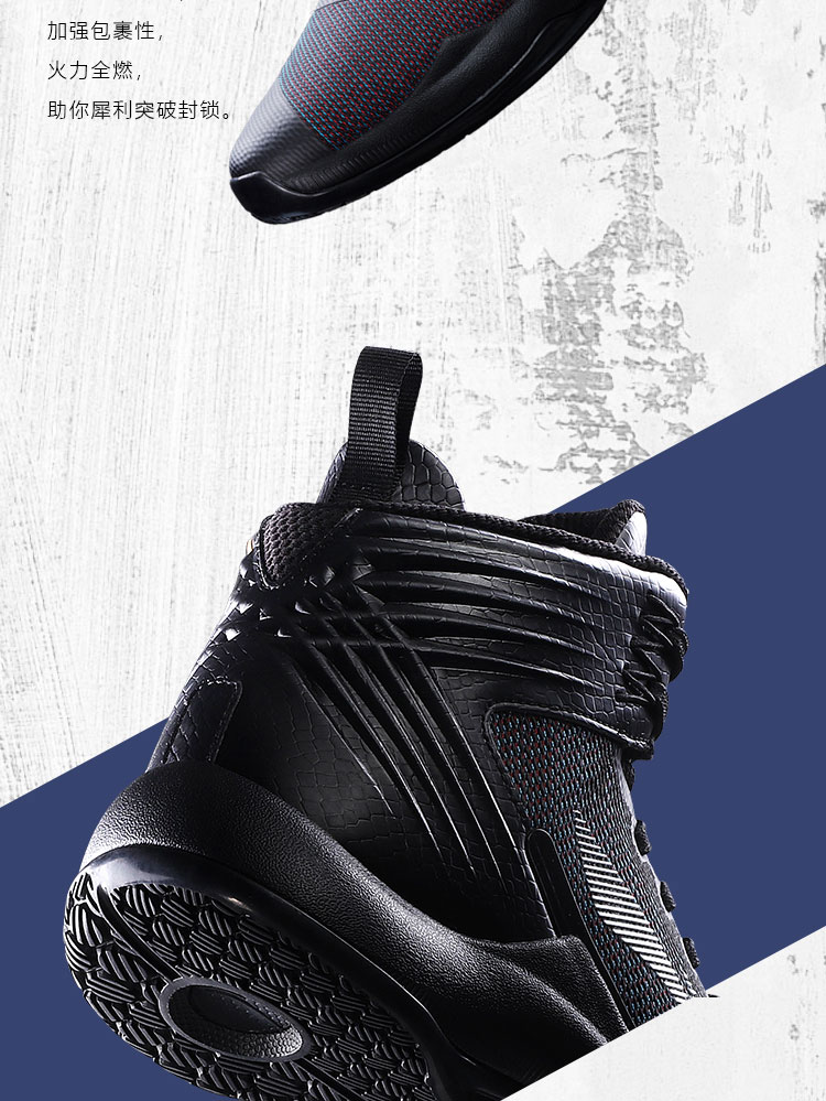 Giày bóng rổ Li Ning giày nam xô mới mang giày chống bóng rổ chống trơn trượt giày thể thao nam nike