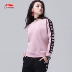 Li Ning Weiyi Bà New BAD FIVE Bóng rổ Áo dài tay Áo thể thao nữ mùa xuân và mùa thu AWDN262 - Thể thao lông cừu / jumper