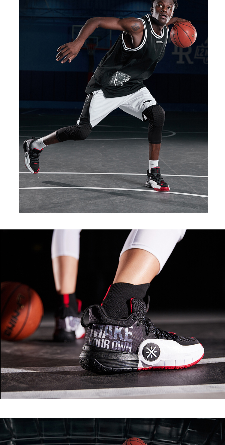 Giày bóng rổ Li Ning Giày nam Wade series 2019 mới ALL DAY 4 giày hấp thụ sốc giày bóng rổ nam - Giày bóng rổ giày bóng rổ curry