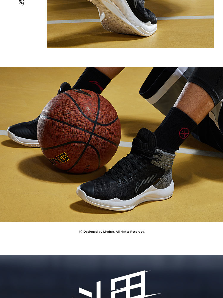 Giày bóng rổ Li Ning giày nam xô mới mang giày chống bóng rổ chống trơn trượt giày thể thao nam nike