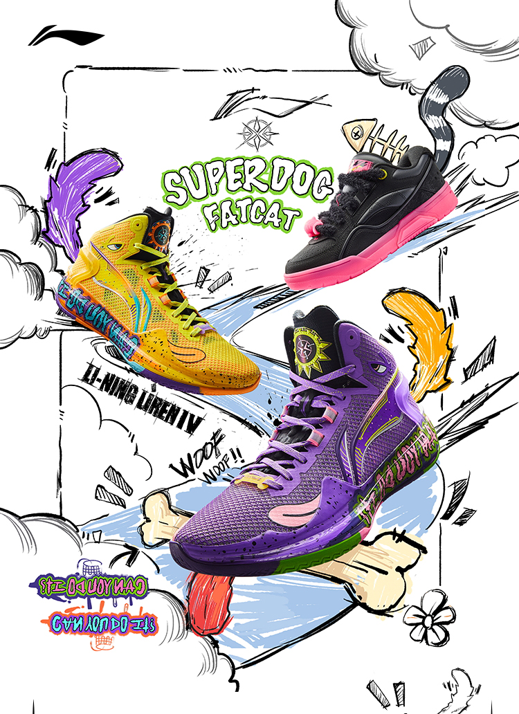 LiNing Liren 4 'Super Dog'